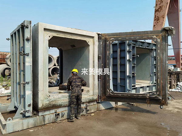 箱涵模具、綜合管廊模具